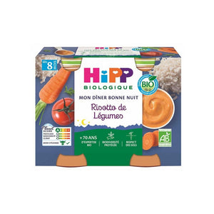 Hipp Mon Cena Buona Nacht - Gemüserisotto - ab 8 Monaten - BIO 2x190 g